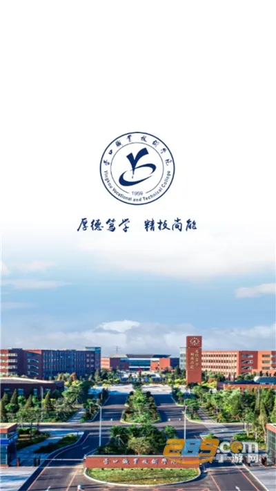 �ǻ�Ӫְ2026�ٷ����°汾v0.0.4 ��׿���ͼ