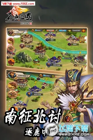 ��������2026���°汾v1.6.1 �ٷ������ͼ