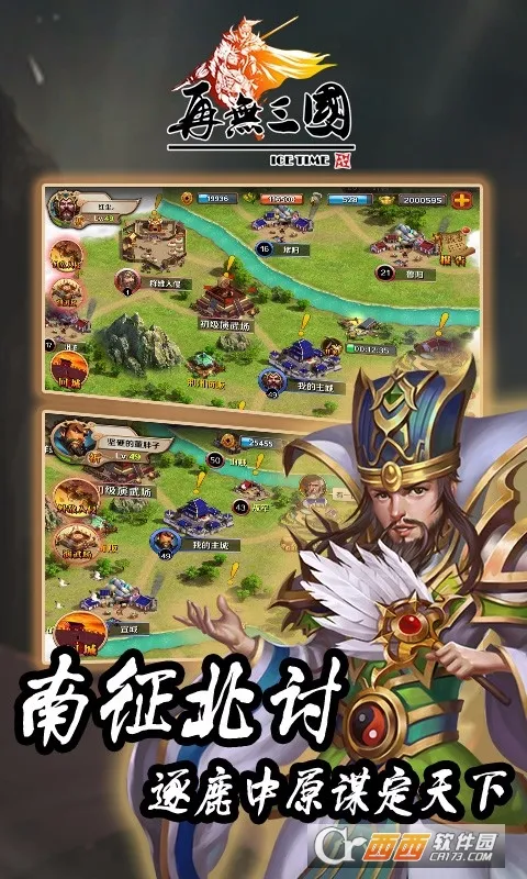 ��������2026���°汾v1.6.1 �ٷ������ͼ