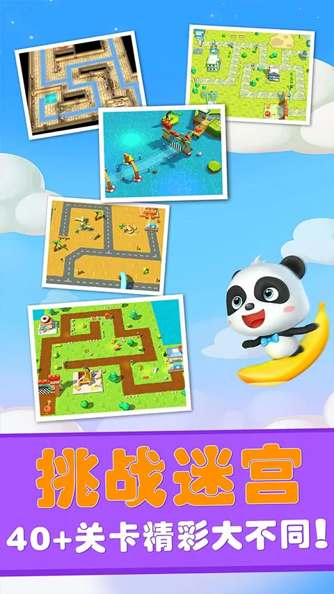 �����Թ����ռǰ�׿���ֻ���v9.91.00.00 �ٷ������ͼ