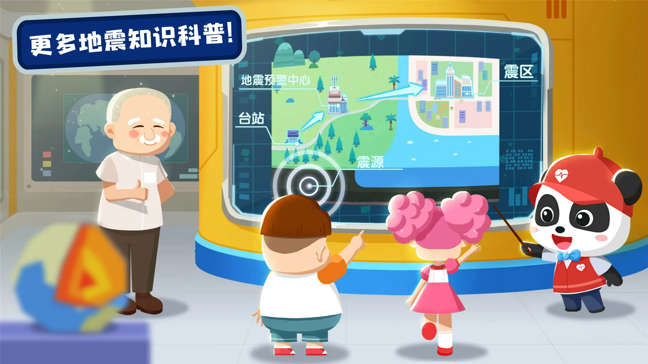 ��������Ӣ��2026�ٷ����°汾v9.89.99.01 ��Ѱ��ͼ