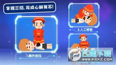 ��������Ӣ��2026�ٷ����°汾