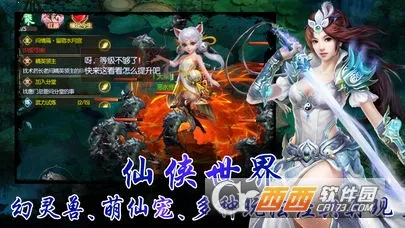 ����֮ս2026���°汾v1.0 �ٷ������ͼ