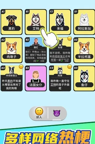 ˭�Ǵ��Ե������ֻ���v1.0.0 �ֻ����ͼ