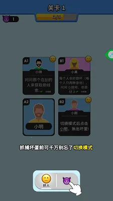 ˭�Ǵ��Ե������ֻ���