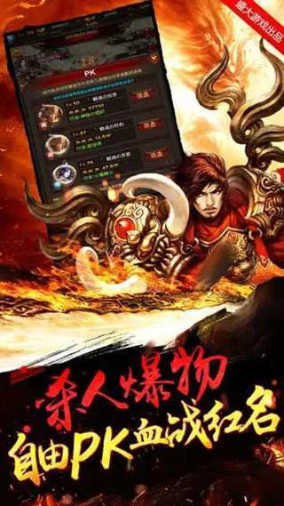 �����һ�(����һ���Ϸ)v0.27 ��׿���ͼ