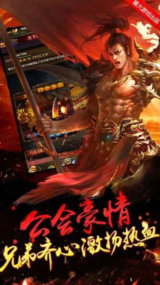 �����һ�(����һ���Ϸ)v0.27 ��׿���ͼ