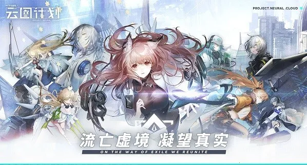 ��ͼ�ƻ���׿���ֻ���