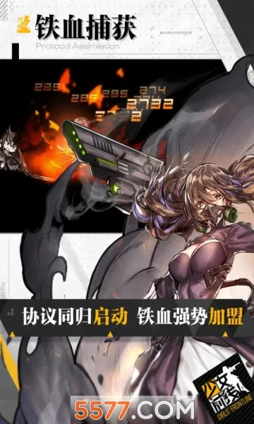 ��ͼ�ƻ���׿���ֻ���v3.0.1 ��׿���ͼ