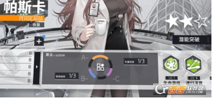 ��ͼ�ƻ���׿���ֻ���