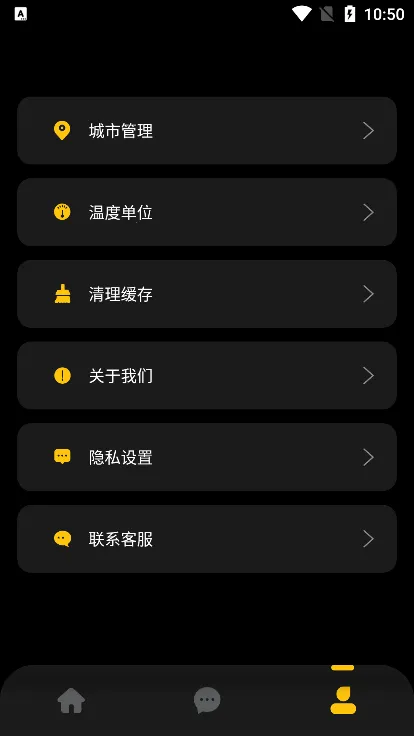 ��ͼ�ƻ���׿���ֻ���v3.0.1 ��׿���ͼ