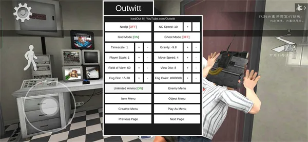 �ֲ������8outwittģ��2026���ذ�װv2.1.0 ��Ѱ��ͼ