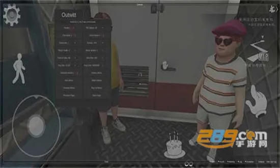 �ֲ������8outwittģ��2026���ذ�װv2.1.0 ��Ѱ��ͼ