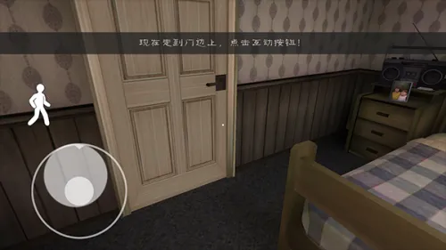 �ֲ������8outwittģ��