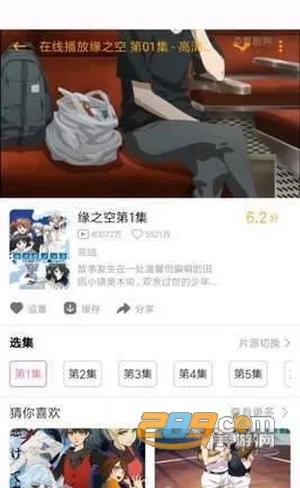 PiliPili2026���°汾v2.2 ��׿���ͼ