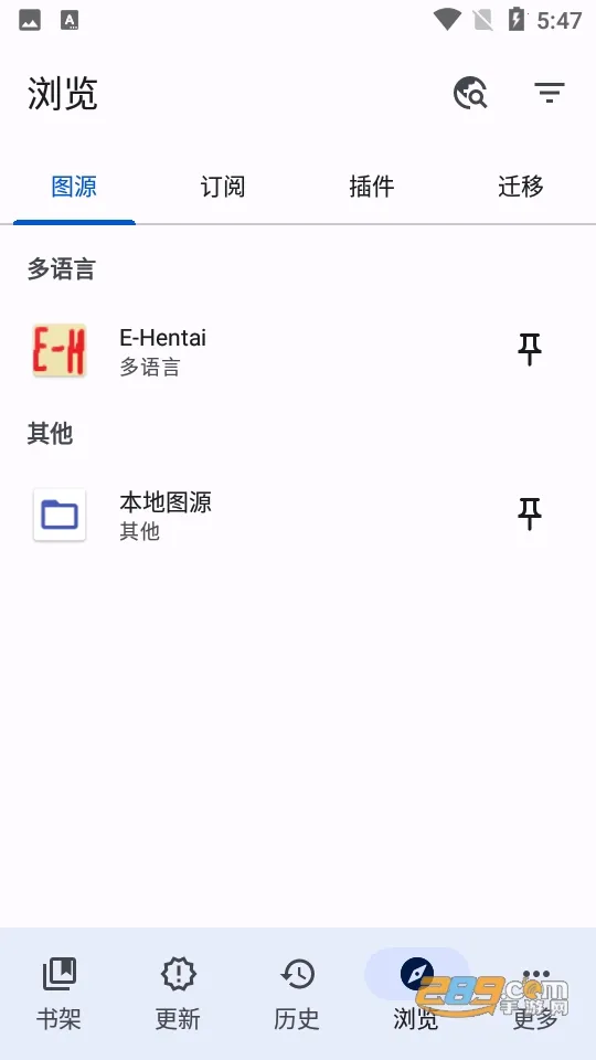 TachiyomiSY2026�ٷ����°汾v1.10.5 �ֻ����ͼ