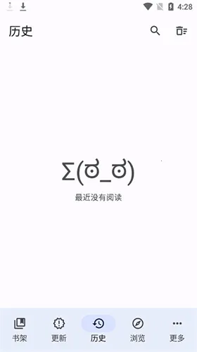 TachiyomiSY2026�ٷ����°汾v1.10.5 �ֻ����ͼ