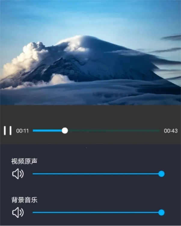 ������Ƶ�༭��(��Ƶ��������)