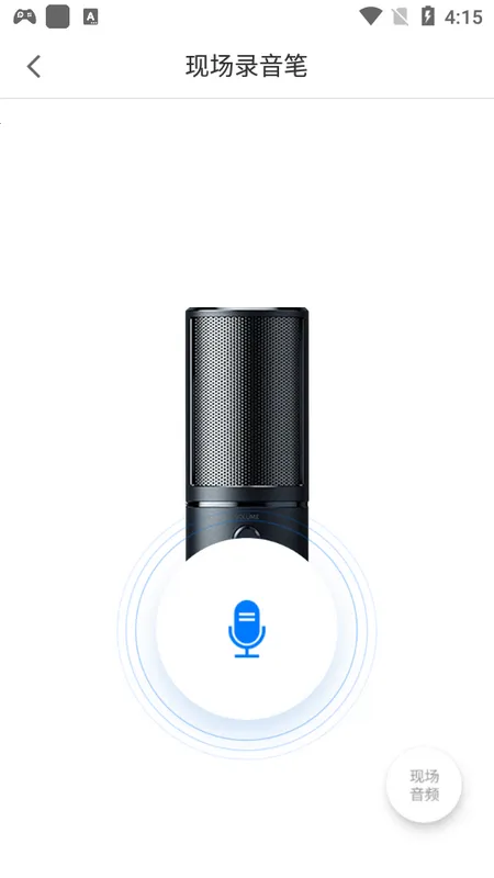 ��֤ר��(֤����¼����)v1.1.5 �ֻ����ͼ