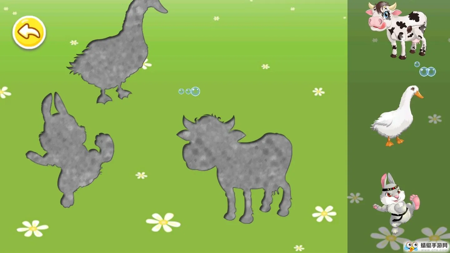 ��ͯ����������(��ͯ����������Ϸ)v5.05.44c �ٷ������ͼ