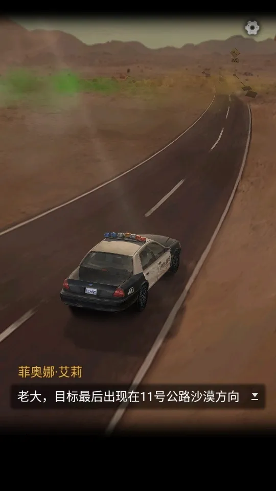 �����׳�(����ð������)v1.4.005 ��Ѱ��ͼ