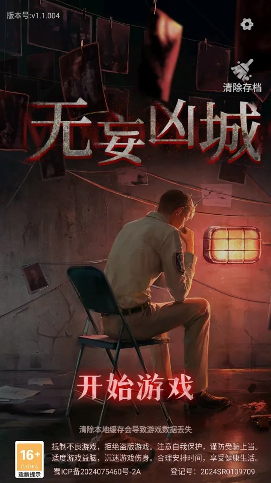 �����׳�(����ð������)