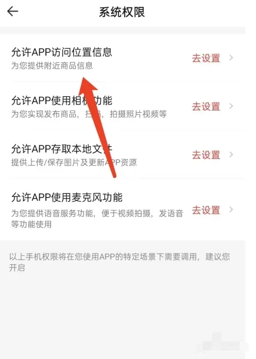 交易喵(游戏账号交易平台) 交易喵(游戏账号交易平台)