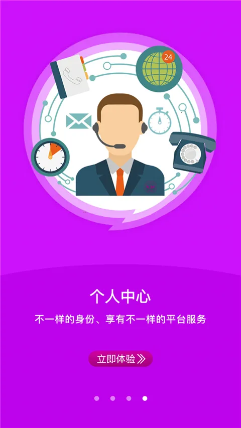 ��������(������������)