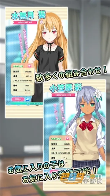 Ů������2026���°汾v0.2.1 �ٷ������ͼ