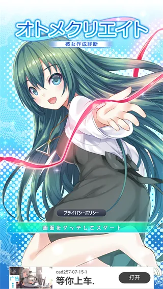 Ů������2026���°汾