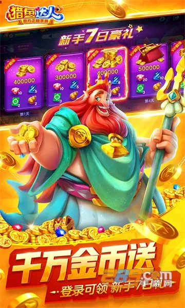 �������3d(3D������Ϸ)v1.18.7 �ٷ������ͼ
