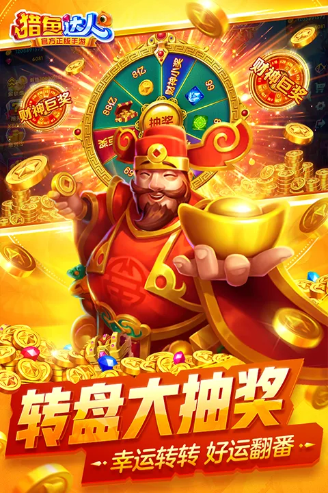 �������3d(3D������Ϸ)v1.18.7 �ٷ������ͼ