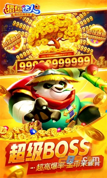 �������3d(3D������Ϸ)v1.18.7 �ٷ������ͼ