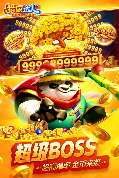 �������3d(3D������Ϸ)v1.18.7 �ٷ������ͼ