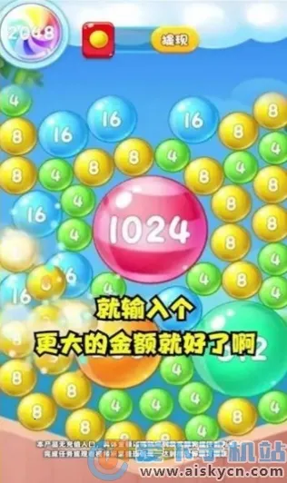 ��������(����������Ϸ)v1395.101 ��Ѱ��ͼ