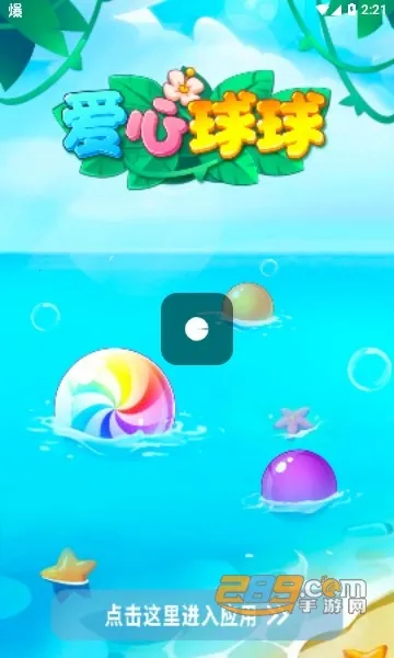 ��������(����������Ϸ)v1395.101 ��Ѱ��ͼ