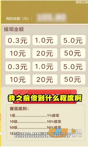 ��������(����������Ϸ)v1395.101 ��Ѱ��ͼ