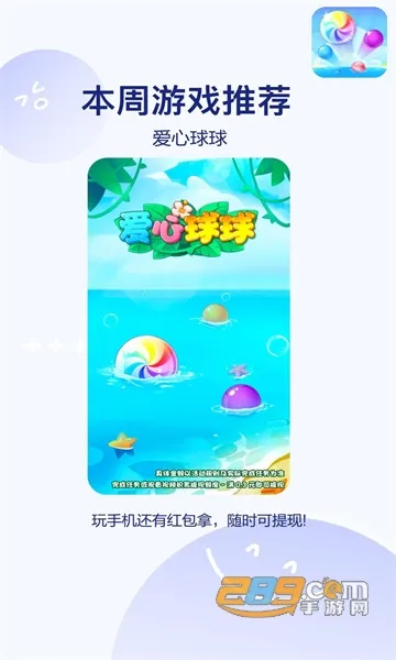 ��������(����������Ϸ)v1395.101 ��Ѱ��ͼ