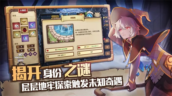 ��ɡɡ֮ս(������뾺����Ϸ)v1.0 ��Ѱ��ͼ