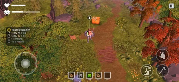 �ҵ�ˮ��������(����ð����Ϸ)