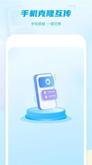 Ͷ������������(Ͷ����������)v1.0 ��Ѱ��ͼ