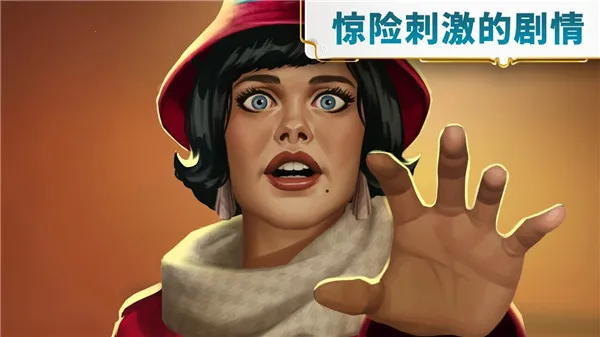 ���������ó�(��̽������Ϸ)v2.79.7 �ֻ����ͼ