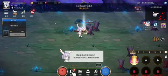 �������ɼ�2026���°汾v1.138.2 �ٷ������ͼ