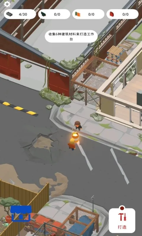 ���������2026�ٷ����°汾v1.0.24 ��Ѱ��ͼ