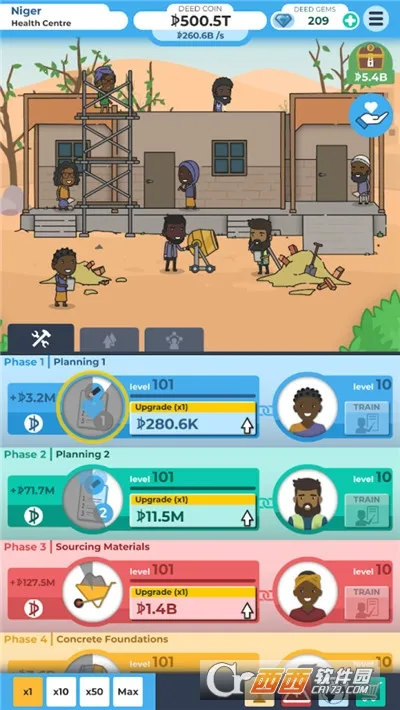 ���������2026�ٷ����°汾v1.0.24 ��Ѱ��ͼ