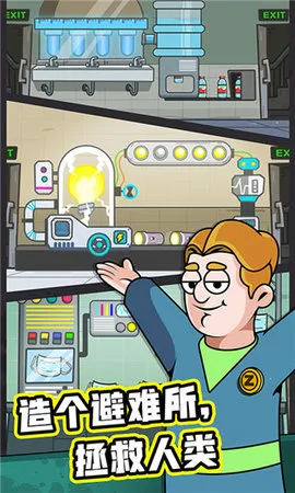 ���������2026�ٷ����°汾v1.0.24 ��Ѱ��ͼ