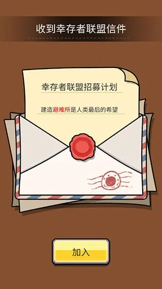 ���������2026�ٷ����°汾