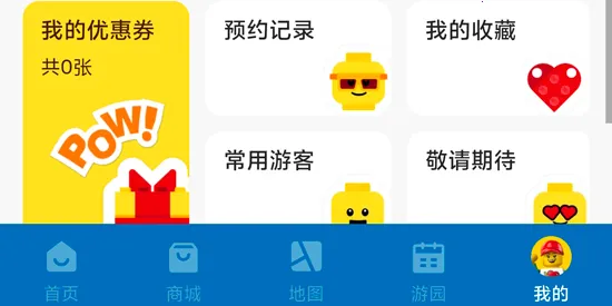 �Ϻ��ָ���԰�ȼ�����׿���ֻ���