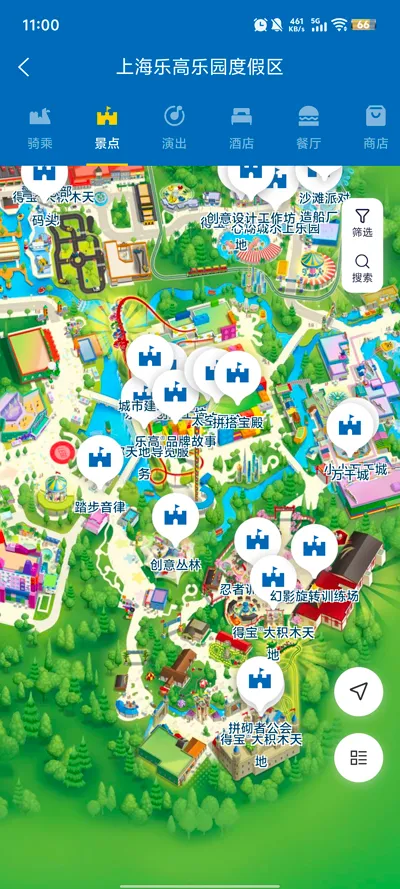 �Ϻ��ָ���԰�ȼ�����׿���ֻ���v1.2.1 ��Ѱ��ͼ