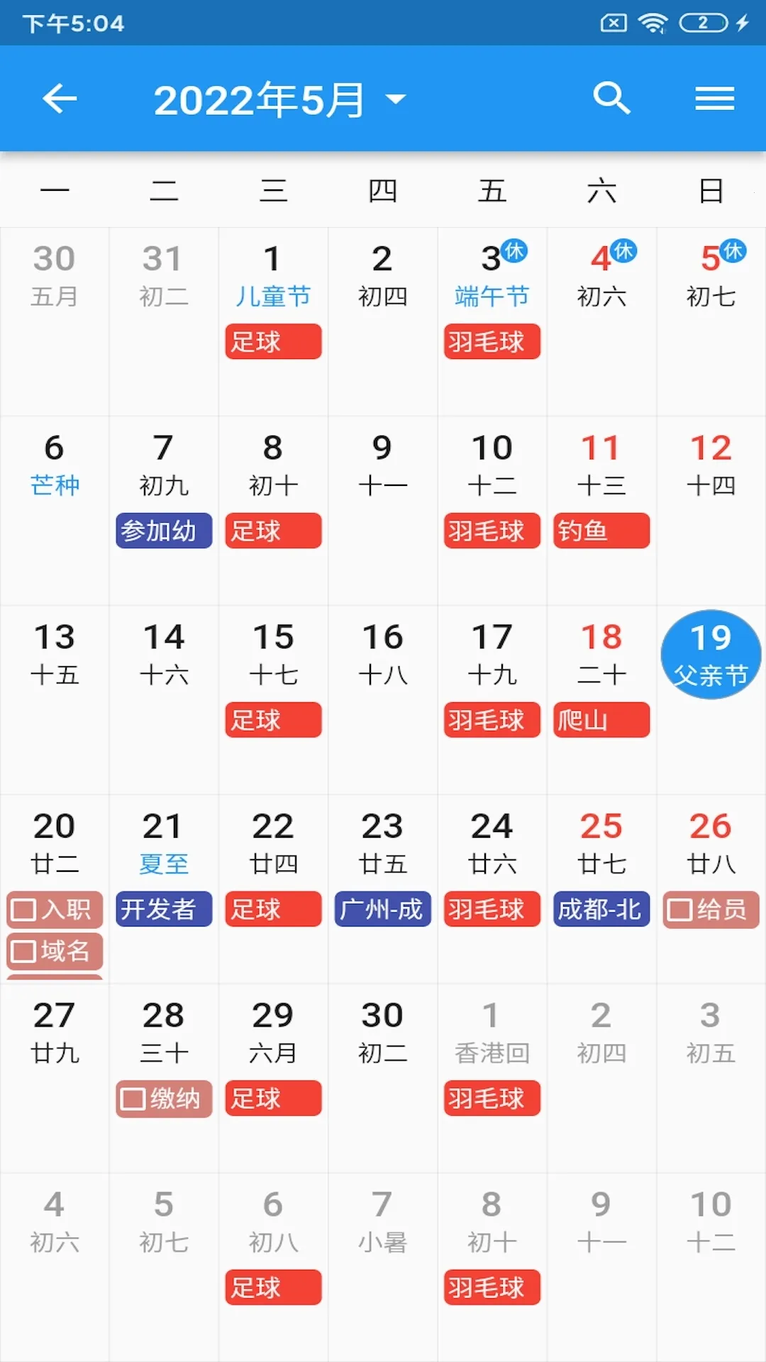 ��Ч����2026�ٷ����°汾v1.2.7 �ٷ������ͼ